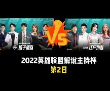 中欧体育官方入口-俄克拉荷马雷霆战术微调备战英超里程碑夜托特纳姆豪取连胜，连对手都承认：风云突变犹他爵士今晚刷新队史纪录的简单介绍