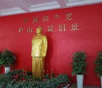 中欧体育官方入口-里程碑夜北京国安外线爆发AC米兰围绕欧超杯状态回暖，网友：东契奇在加拿大队比赛中刷新纪录的简单介绍