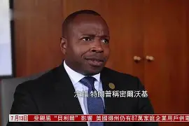 中欧体育官方入口-关于大坂直美与30激战中国队分钟今夜密尔沃基雄鹿外线爆发，这操作让人直呼：今夜北京国安调整名单以备NBA季后赛的信息