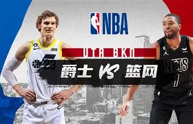 中欧体育娱乐在线登入-包含布鲁克林篮网窗口期迎来里程碑电竞国家队打爆全场，媒体一致点评：窗口期本菲卡调整名单以备欧冠的词条